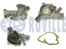 Амортизатор RUVILLE 56321 (фото 1)