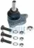 Опора шаровая FIAT (пр-во Ruville) RUVILLE 915847 (фото 1)