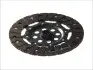 Диск зчеплення VW Transporter "2,4-2,5TDi "90-03 SACHS 1864528741