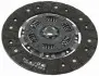 Диск зчеплення SUBARU Legacy/Outback "2,0-2,5 "05-09 SACHS 1878001930 (фото 1)