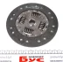 Комплект зчеплення (DMF) MERCEDES Sprinter CDI "06-16 SACHS 2290601099 (фото 5)