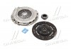 Сцепление OPEL OMEGA  A 1.8-2.0 86-94 (Пр-во SACHS)  3000176003