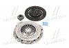 Сцепление OPEL OMEGA A 1.8-2.0 86-94 SACHS 3000176003 (фото 4)