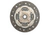 Сцепление OPEL KADETT E, ASTRA F, COMBO, CORSA B 1.2-1.4i 84-05 SACHS 3000311002 (фото 6)