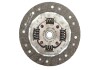 Комплект зчеплення OPEL Astra/Vectra "1,6-2,0 "91-05 SACHS 3000839101 (фото 6)