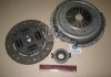 Комплект зчеплення CITROEN/PEUGEOT Jumper/Boxer "2,5D "94-02 SACHS 3000855801 (фото 2)