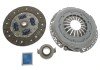 Сцепление SUBARU FORESTER, OUTBACK, XV 2.0 D 08- (Пр-во SACHS)  3000950006