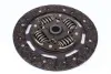 Комплект зчеплення NISSAN/OPEL/RENAULT Interstar/Primastar/Movano/Vivaro/Master/Trafic SACHS 3000950551 (фото 6)
