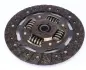 Комплект зчеплення NISSAN/OPEL/RENAULT Interstar/Primastar/Movano/Vivaro/Master/Trafic SACHS 3000950551 (фото 8)