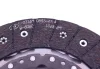 Комплект зчеплення FIAT/NISSAN/OPEL/RENAULT Talento/NV300/VivaroB/Trafic "1,6D "14>>- заміна на SH3 SACHS 3000950772 (фото 7)