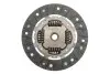 Зчеплення FIAT DUCATO 2.0 JTD, CITROEN C4 2.0 16V(старий номер 3000 950 009) (вир-во) SACHS 3000 951 619 (фото 5)