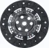 Комплект зчеплення VW Multivan/Transporter "03>> SACHS 3000951635 (фото 6)