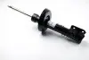 Амортизатор OPEL Vectra B* "FL "95-05 "(Gas) - заміна на SH350714 SACHS 312317 (фото 1)