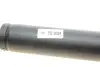 Амортизатор NISSAN/RENAULT X-Trail/Koleos "R "08>> "(Gas) SACHS 314044 (фото 2)