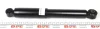 Амортизатор VW Multivan/T5 "R "HD "03-09 "(Gas) SACHS 314725 (фото 3)