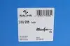 Амортизатор SACHS 314996 (фото 2)