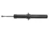 Амортизатор BMW X5/X6 "F "07>> "(Gas) SACHS 315312 (фото 4)