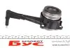 Підшипник вичавний гідравлічний VAG A3/Q3/TT/Octavia/Superb/Caddy/Golf/Jetta/Passat "1,4-2,0 "03>> SACHS 3182600241 (фото 2)