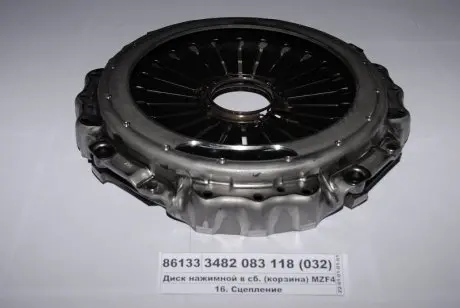 Нажимной диск сцепления SACHS 3482083118