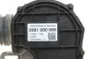 Робочий циліндр зчеплення "Actuator" SMART Fortwo "0,8-1,0 "07>> SACHS 3981000066 (фото 2)