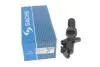 Робочий циліндр зчеплення CITROEN/PEUGEOT C4/C5/3008/308/407 "1,6-2,0 "04>> SACHS 6283605025 (фото 6)