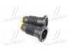 Захисний комплект MAZDA 6 &quot;F &quot;02-07 SACHS 900175 (фото 3)