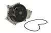 Водяна помпа Honda Accord VII, CR-V II, III 2.2CTDi 4WD 07- SALERI SIL PA1482 (фото 2)