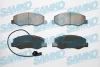 Колодки задні SAMKO 5SP1570 (фото 1)