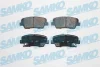 Колодки гальмівні SAMKO 5SP1625 (фото 1)