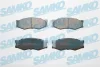 Колодки гальмівні SAMKO 5SP264 (фото 1)