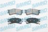 Колодки гальмівні SAMKO 5SP559 (фото 1)