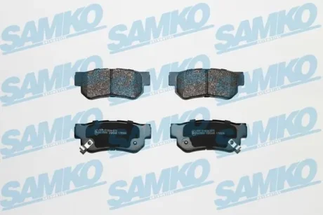 Колодки гальмівні SAMKO 5SP848