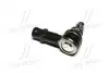 Накінечник тяги рульової CITROEN JUMPY, FIAT SCUDO, PEUGEOT EXPERT 95-06 перед. міст (Вир-во) SASIC 0594094 (фото 3)