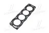 Прокладка головки блоку PSA XUD9 3R 1.44MM FIBER (вир-во Sasic) SASIC 2090S70QX (фото 4)
