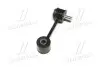 Тяга стабілізатора SEAT LEON, TOLEDO II, VW GOLF IV 97-05 перед. міст (Вир-во) SASIC 9005090 (фото 4)