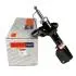 SATO Амортизатор MitsubishiGrandis 03- SATO TECH 21857FL (фото 1)