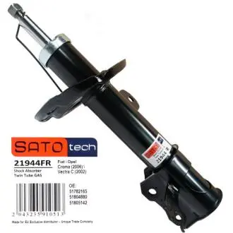 SATO Амортизатор Opel Vectra C 02- газ SATO TECH 21944FR