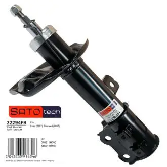 SATO Амортизатор Kia Ceed (2007-), Proceed (2007-) газ SATO TECH 22294FR
