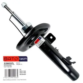 SATO Амортизатор PEUGEOT 301 11.12- FL SATO TECH 22601FL