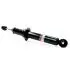 SATO Амортизатор Chery Eastar газ SATO TECH 23459R (фото 1)