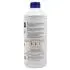 SATO Антифриз синий (-80С) 1,5л. G11 SATO TECH G1101B (фото 2)