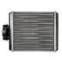 Радиатор печки VAG Polo V 09-, Fabia II 07- SATO TECH H21206 (фото 1)