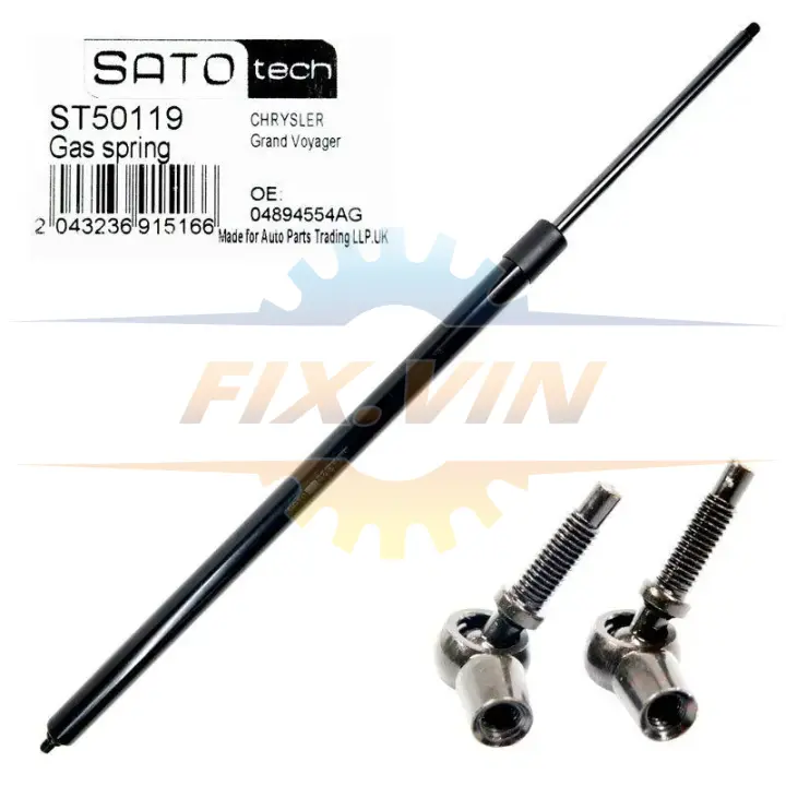 SATO Амортизатор багажника SATO TECH ST50119 (фото 1)
