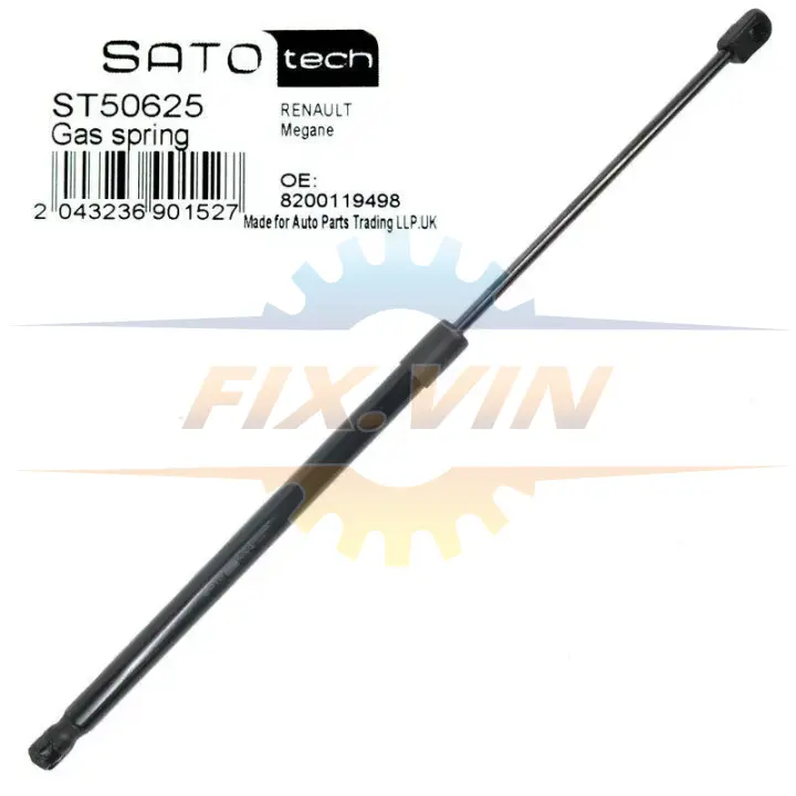 SATO Амортизатор багажника SATO TECH ST50625 (фото 1)