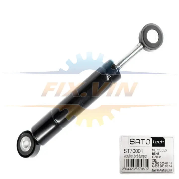 SATO Амортизатор натяжителя MB E-class SATO TECH ST70001 (фото 1)