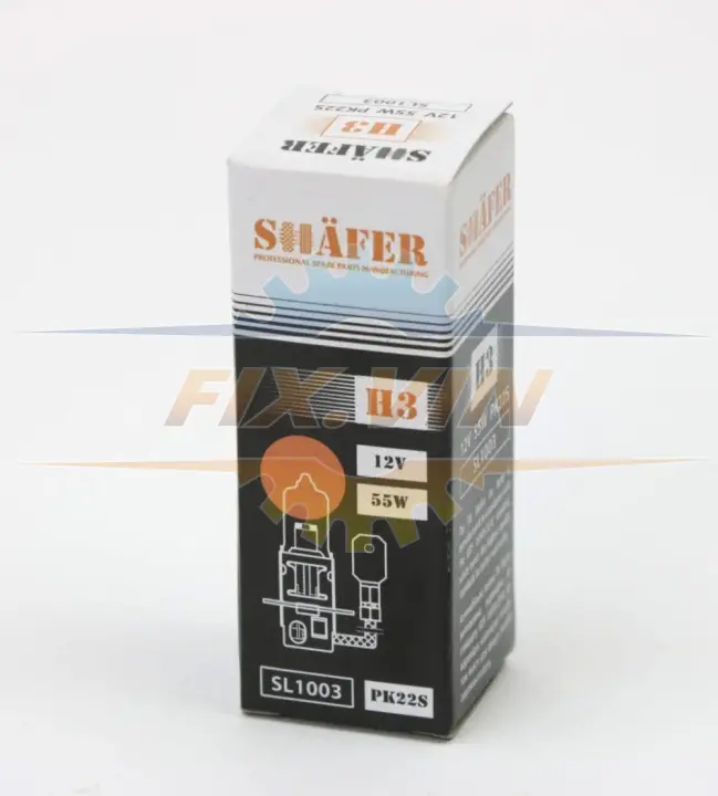Лампа галогенова H3 12V 55W PK22S (картонна упаковка 1шт) SHAFER SL1003 (фото 1)