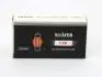 Лампа розжарювання 12V 5W C5W SV8.5 (11×35) (картонна упаковка по 10шт) SHAFER SL2009 (фото 1)