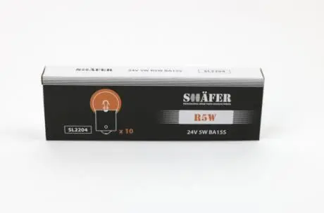 Лампа розжарювання 24V 5W R5W BA15S (картонна упаковка по 10шт) SHAFER SL2204