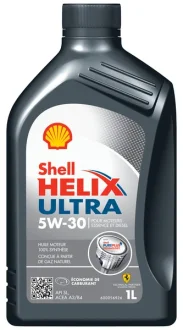 Мастильні матеріали та рідини SHELL 001A9012PL