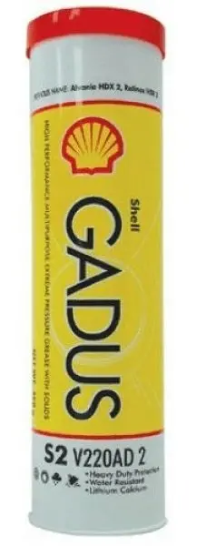 0,4л Смазка литевая Gadus S2 V220AD 2 SHELL 550028173 (фото 1)